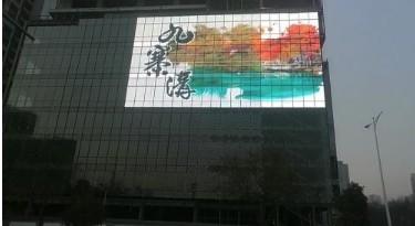 China varredura conduzida 63775dots/M2 da exposição 11 da janela da loja de 5.6mm transparência alta à venda
