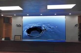 China Ultra Light 1R1G1B ODM Curved Led Screen For Meeting Room Synchronous ROHS for sale