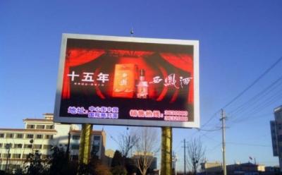 China Prenda impermeable al aire libre curvada flexible de la pantalla llevada de la pantalla de vídeo P5 de LONGDA 40000 puntos/M2 en venta