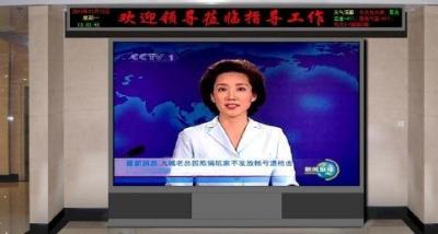 Китай 16,7 триллиона крытых дисплеев СИД P5 полного цвета RGB привел развертку 16 панелей 1R1G1B 1 продается