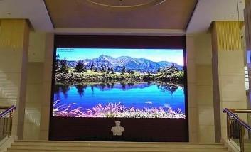 China Longda Commercial Led Display Screen P4mm ISO9001 for sale