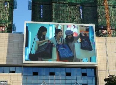 China Aleación video llevada flexible del magnesio de la pared del estadio P10 en venta