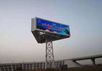 China AC196V To 264V Outdoor Led Video Walls P3 Led Screen 576×576mm for sale
