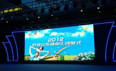 China Parede video conduzida interna conduzida SMD2020 da tela KINGLIGHT do casamento de Longda à venda