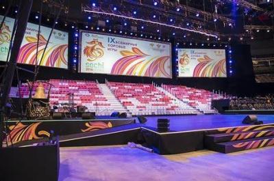 China P2.976 IP65 CCC Stage Wedding Led Screen Display 500x1000mm for sale