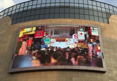 China Longda Outdoor Led Display Panel For Advertising 256RGB P8 NOVA STAR for sale