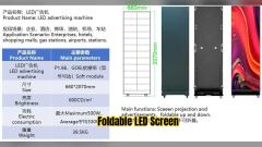 Écran publicitaire à LED (plegable verticalement)