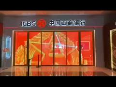 Fabricant chinois d'écrans LED transparents, dégageant un fort sens de la technologie.