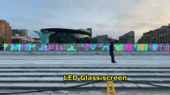 Écran en verre photoélectrique extérieur à LED