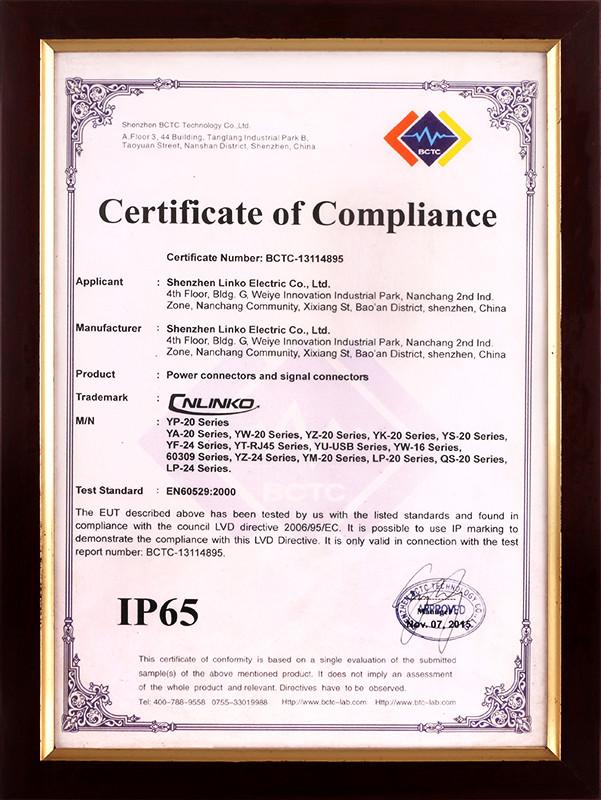 IP65 - Shenzhen Linko Electric Co., Ltd.