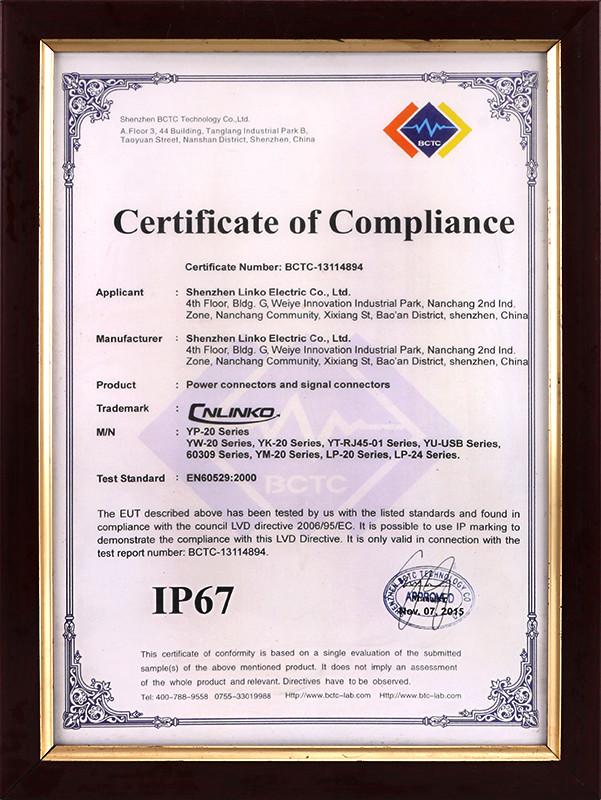 IP67 - Shenzhen Linko Electric Co., Ltd.
