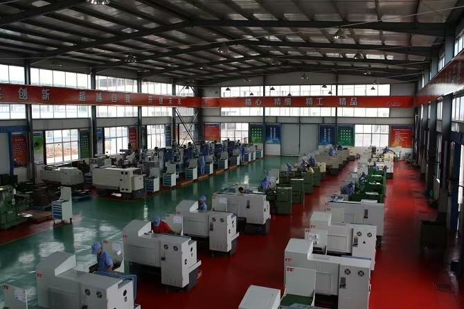 Proveedor verificado de China - Xian Mager Machinery International Trade Co., Ltd.