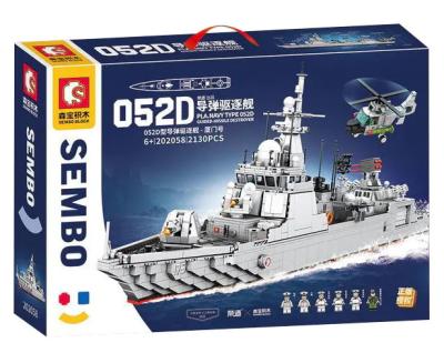 China Military Building Blocks Toys PLA.Navy Type 052D Guided-Missile Destroyer Model for sale