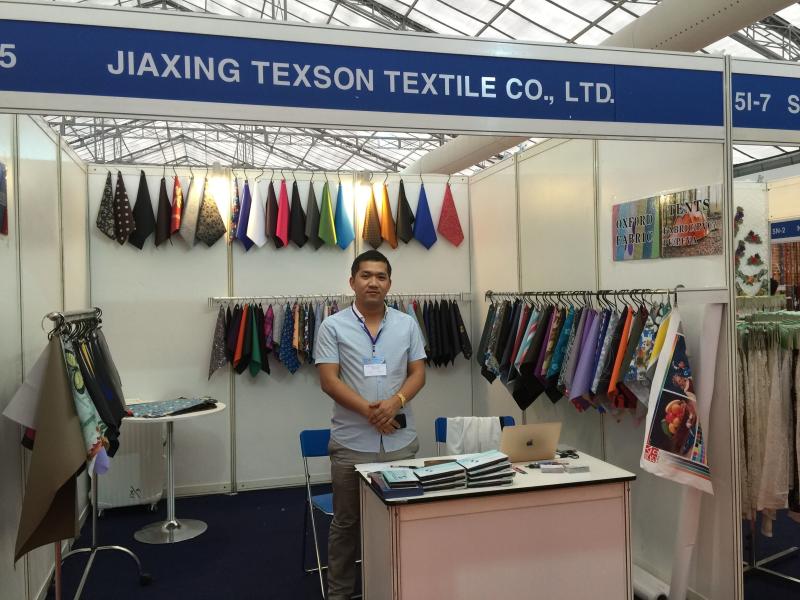 確認済みの中国サプライヤー - Jiaxing Texson Textile Co., Ltd.