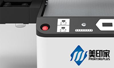 China Negative Pressure Digital Flatbed Printer Intelligent Flash Jet Uv Led Flatbed Printer for sale