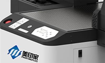 Cina Inchiostro a base piatta UV intelligente Jet Uv Digital Printing Machine della stampante 600*900mm in vendita