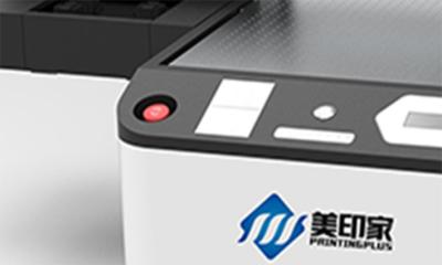 China Máquina de impressão UV estável do leito de Practicability All Around da impressora do leito à venda