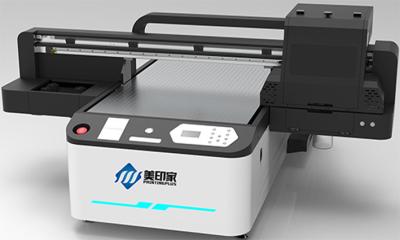 China Impresora de chorro de tinta ultravioleta industrial práctica anticolisión en venta