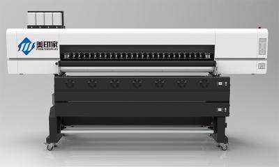 中国 プラットホームに耐えるすべてのアルミニウム印刷物1250のMMの印刷物幅の昇華プリンター 販売のため