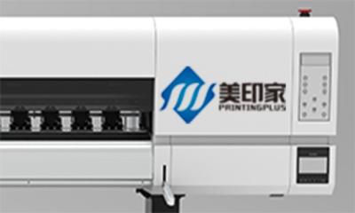 Китай Красочная водная печатная машина фото свадьбы принтера чернил 1062 MM продается