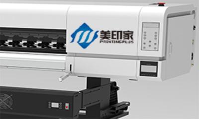 China Impressoras solventes da tinta de Eco da eficiência elevada 1062 milímetros de água - baseou a impressora da transferência térmica à venda