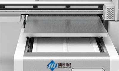 China Japanese Linear Guide Uv Led Inkjet Printer Rotary Uv Led Digital Inkjet Printing Machine for sale