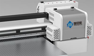 China Epson Head Digital Inkjet Printer Automatic Digital Inkjet Flatbed Printer for sale