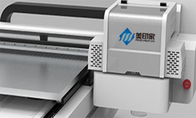 China UV Digital Inkjet Printer Desktop Uv Inkjet Printers With Positive Pressure Ink Supply for sale