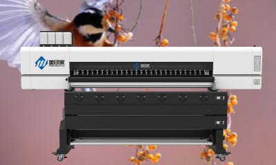 China Drying System Wide Print Sublimation Printer For High Volume Printing à venda
