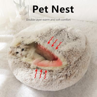 중국 고양이의 보금자리는 침대 공급 닫힌 고양이의 침대를 가라앉혀 겨울 애완의 주택 덮개 포시즌스 고양이에서 따뜻해집니다 판매용