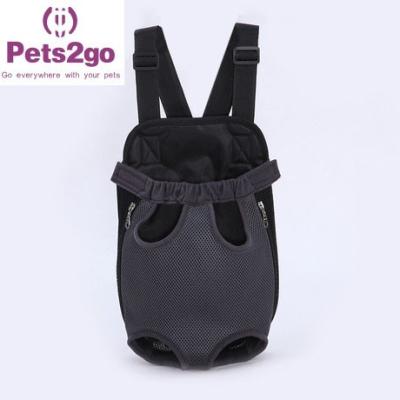 China Pets2go Safety 41x25cm Dog Carry Bag Backpack for sale