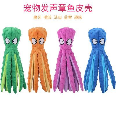 China Octopus Shell Pet Plush Toy Bite Sound Cat Dog Products for sale