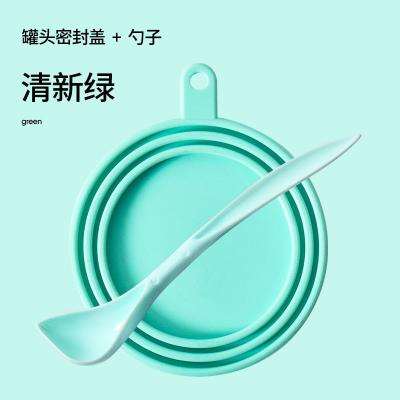 China Circle Shape Silicone Cat Food Can Lids With Spoon for sale