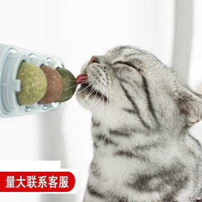 China Catnip Balls 4pcs Cat Snack Lollipop Self Adhensive Wall for sale