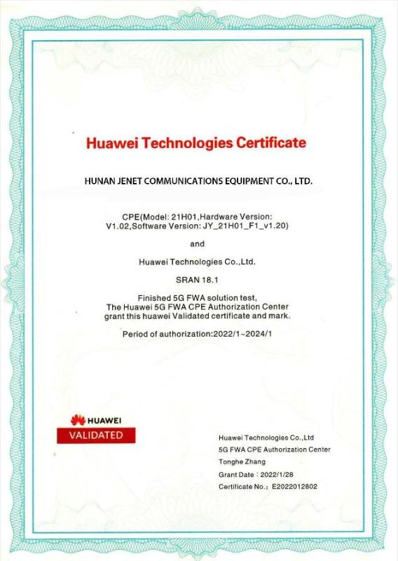 Huawei Technologies Certificate - Hunan Jenet Communications Equipment Co., Ltd.