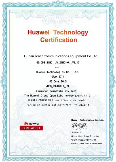 Huawei Technologies Certificate - Hunan Jenet Communications Equipment Co., Ltd.