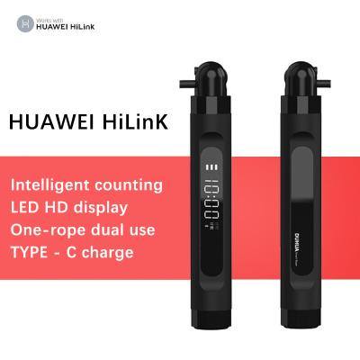China Ursprüngliches intelligentes Springseil DUHUA für Leben Huaweis Ai genaue Zählung APP vibrieren Feedback-Großleinwand-Doppelmodus-Mehrfachverbindungsstelle zu verkaufen
