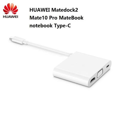 China Original HUAWEI MateDock 2 dock For Mate10 Pro MateBook D X X Pro E notebook Type-C for sale