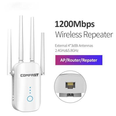 China 1200Mbps Powerful Wifi Repeater 2.4G/5GHz Long Range Wifi Extender 802.11ac for sale