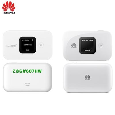 中国 華為技術鍵を開けられた607HW Wifi移動式Hotpot LTE 4Gの携帯用無線変復調装置2.4G/5G 販売のため
