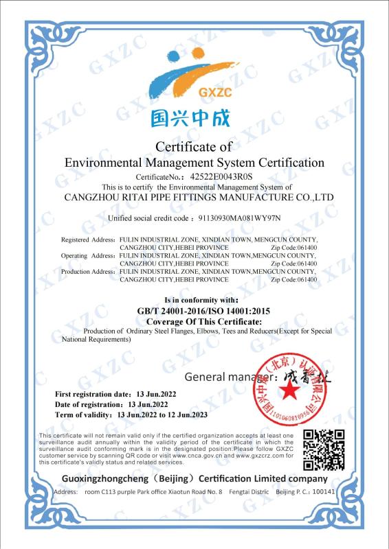 ISO 14001:2015 - cangzhou ritai pipe fittings manufacture co., ltd.