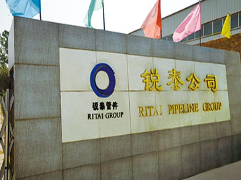 Proveedor verificado de China - cangzhou ritai pipe fittings manufacture co., ltd.