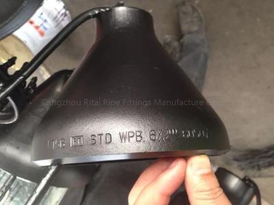 中国 斜めの管付属品の減力剤の奇人同心WPCの炭素鋼SCH40 販売のため