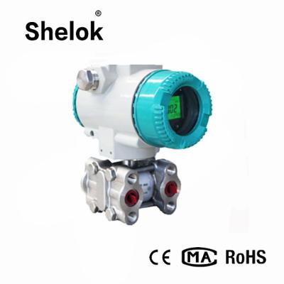 China Smart air differential capacitive 4~20mA pressure transmitter price 24VDC hart for sale