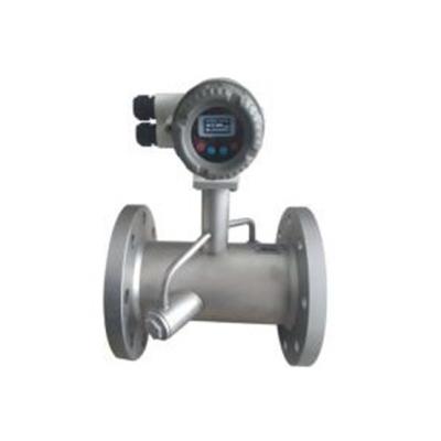 China Pipeline ultrasonic flow meter application of warm and cold water for sale