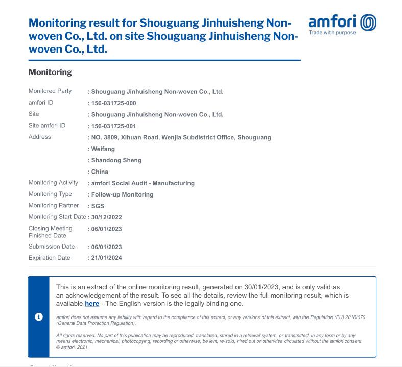 BSCI - Shouguang Jinhuisheng Non-Woven Co., Ltd