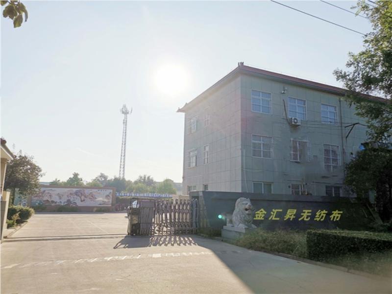 Verified China supplier - Shouguang Jinhuisheng Non-Woven Co., Ltd