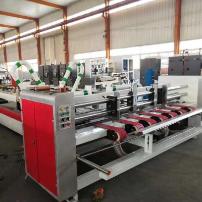 China supply automatic folder and gluer carton machine products with Video technical support for sale