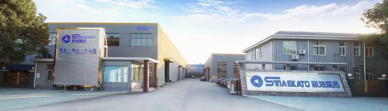 Verified China supplier - Guangzhou Sina Ekato Chemical Machinery Co., Ltd.