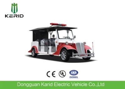 中国 古典的なタイプ8人の乗客のための電気パトカーおよび消火活動車 販売のため